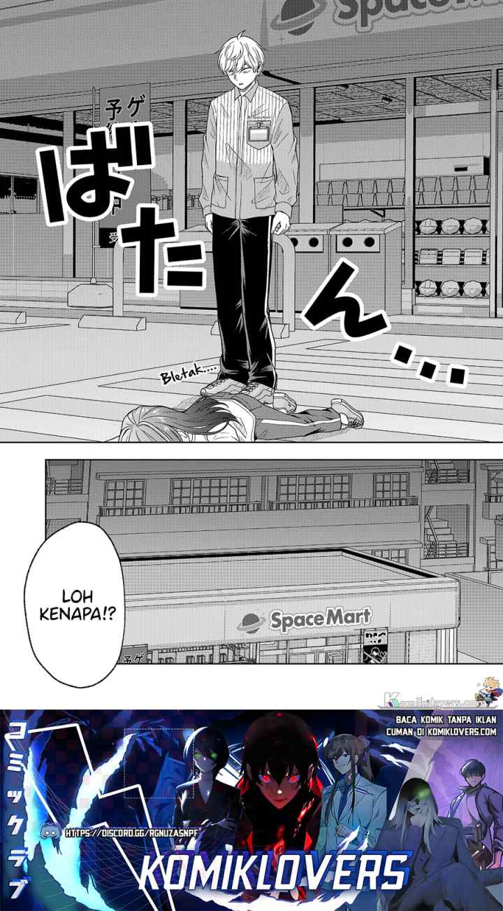 Hijiri-san wa Scenario-douri ni Ikanai chapter 2 halaman 14