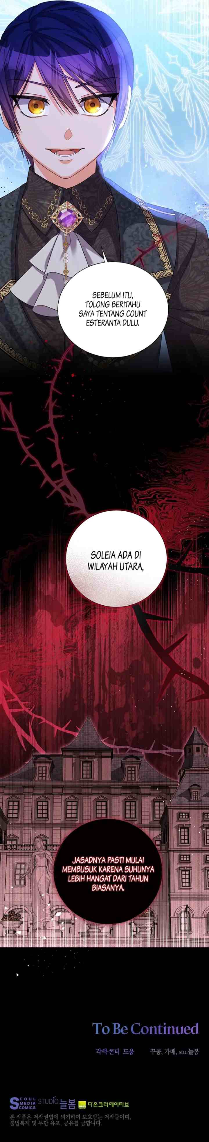 I Ran Away and Got Married chapter 16 halaman 17