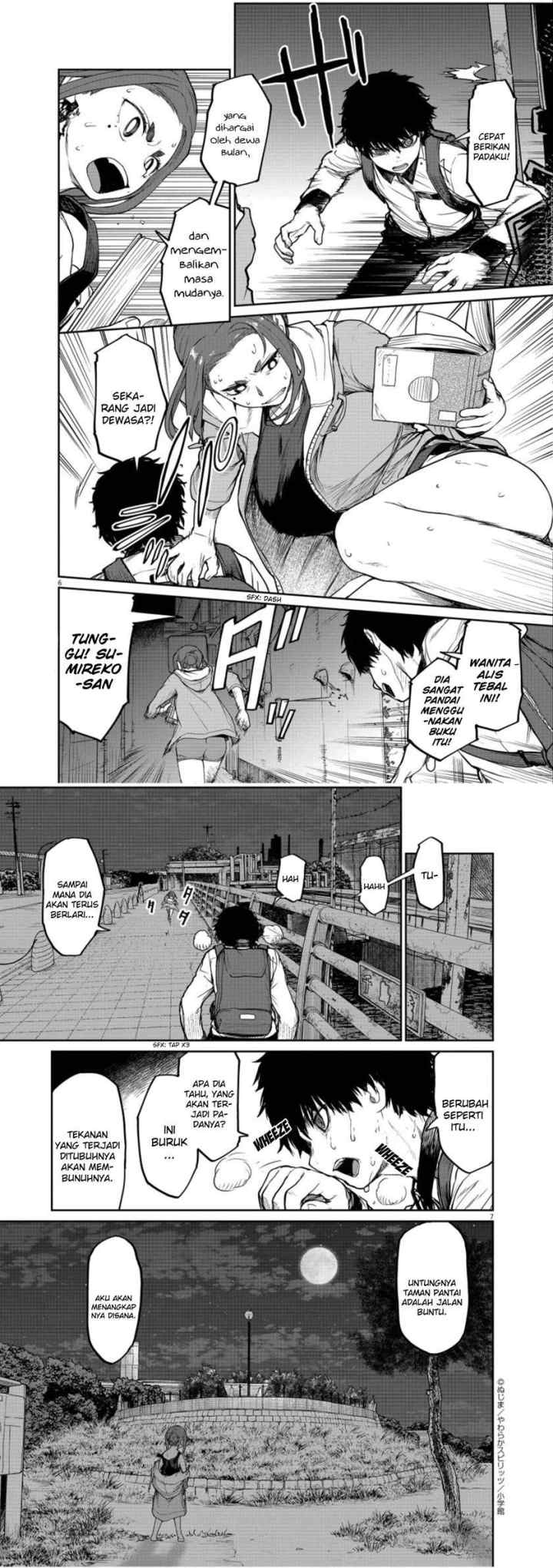 Kaii to Otome to Kamikakushi chapter 5 halaman 4