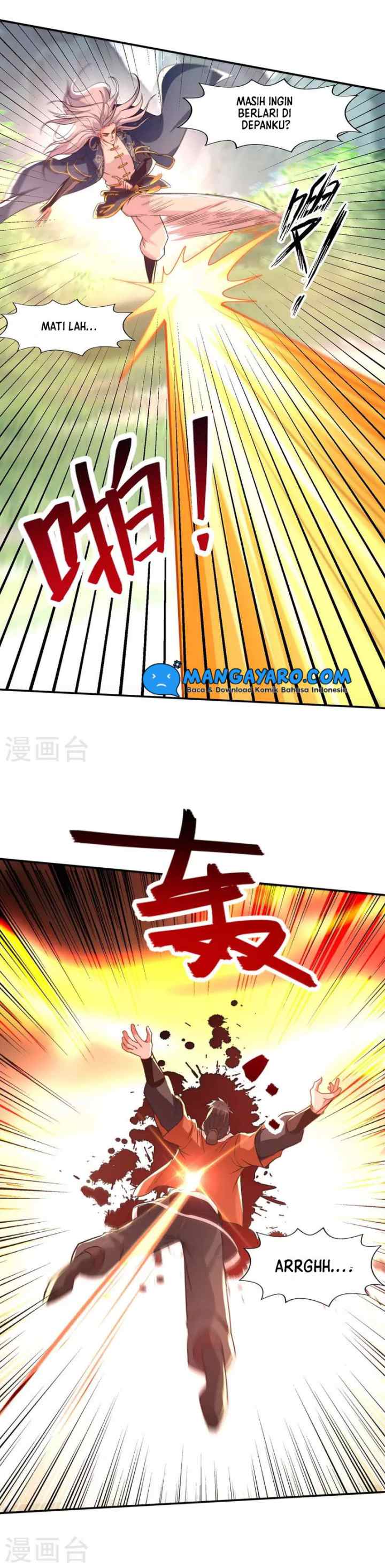 Against The Heaven Supreme chapter 97 halaman 5