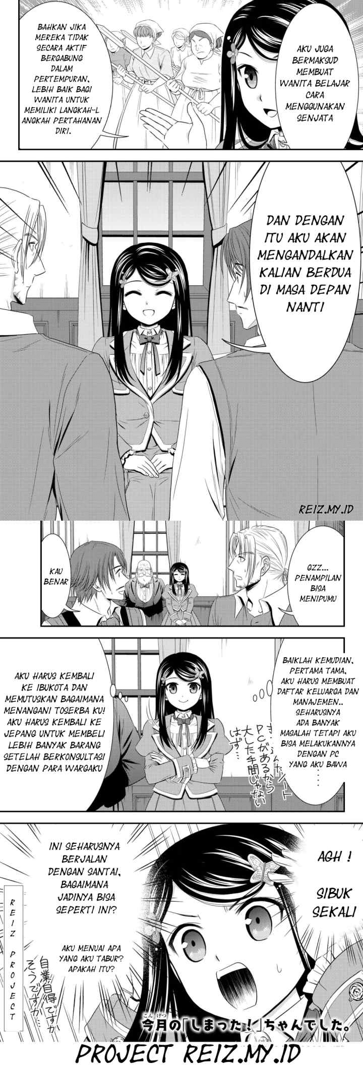 Saving 80,000 Gold Coins in the Different World for My Old Age chapter 39 halaman 11
