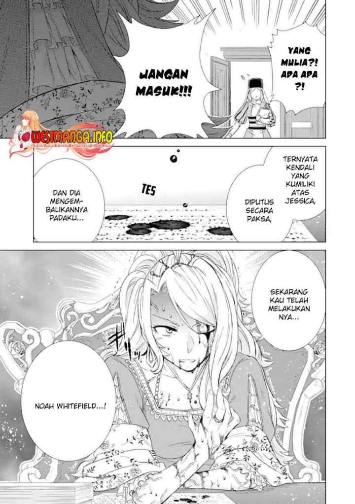 Isekai De Tadahitori No Mamono Tsukai ~ Tenshoku Shitara Maou Ni Machigawa Remashita chapter 32.2 halaman 8