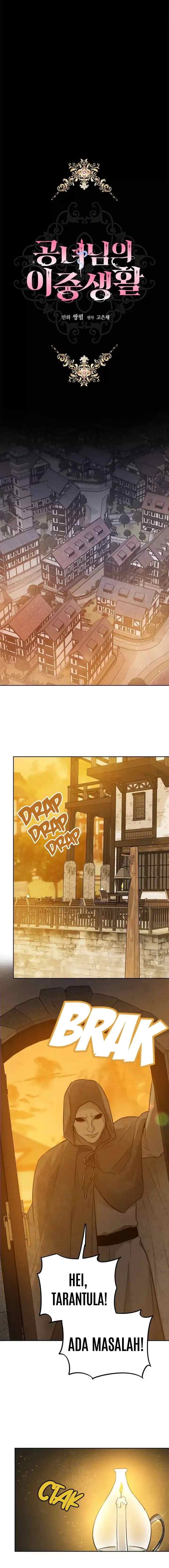 The Princess's Double Life chapter 25 halaman 5