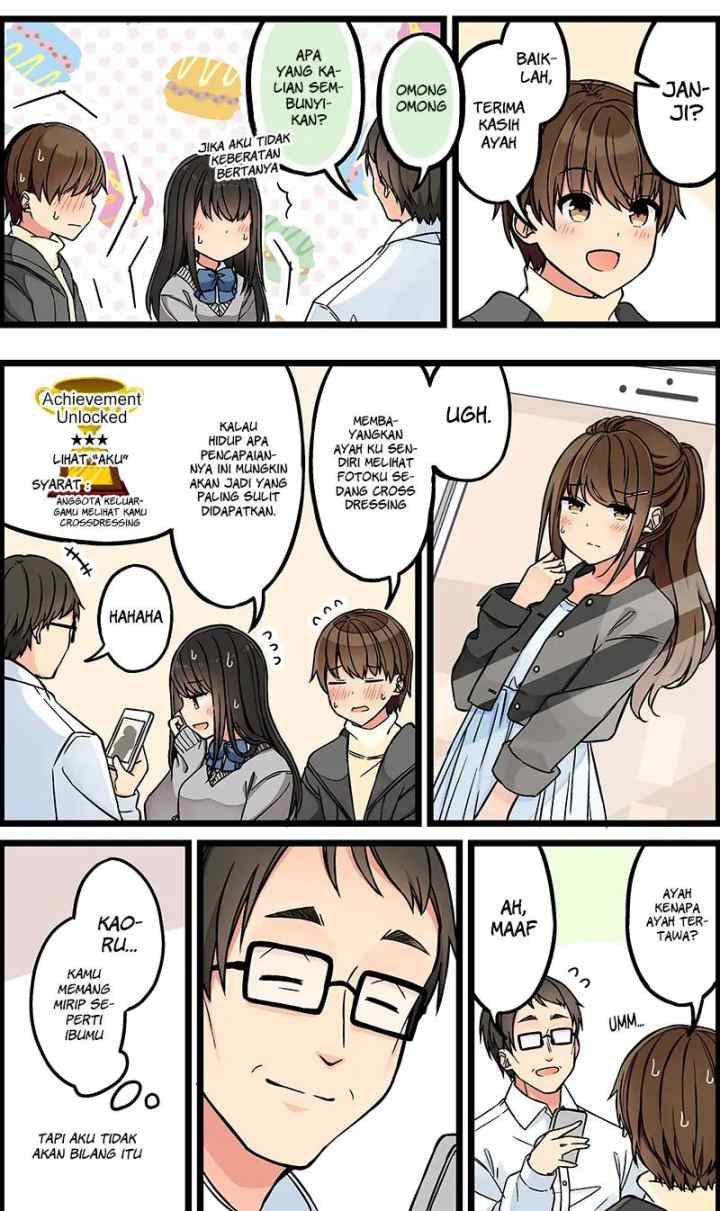 Real mo Tamani wa Uso wo Tsuku chapter 113 halaman 5