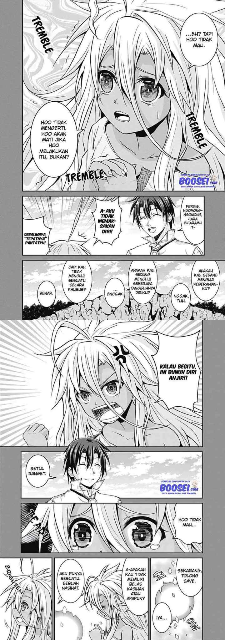 Save & Load no Dekiru Yadoya-san chapter 17 halaman 9