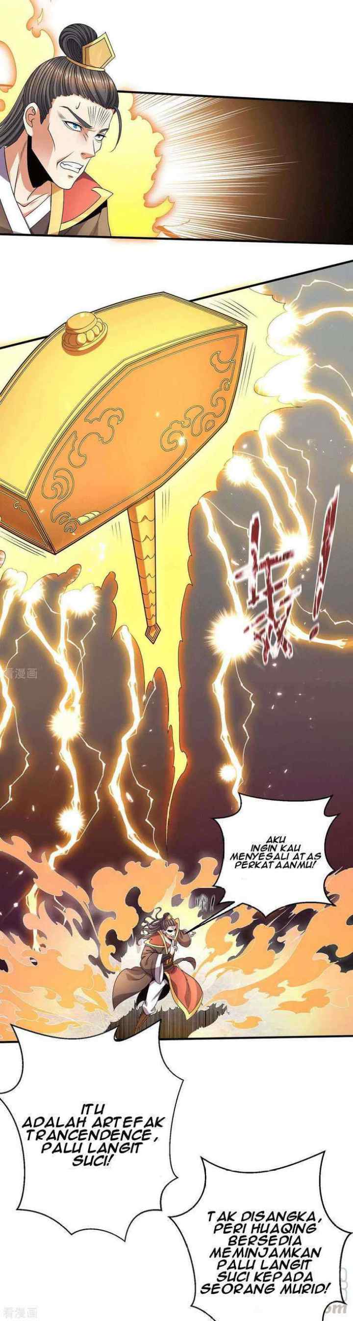 Dushi Xian Wang chapter 241 halaman 14