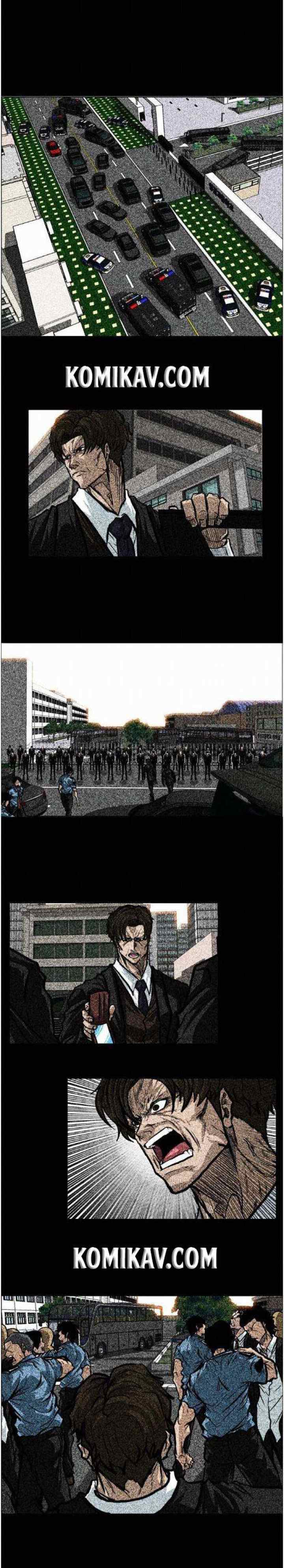 Boss in School chapter 70 halaman 7