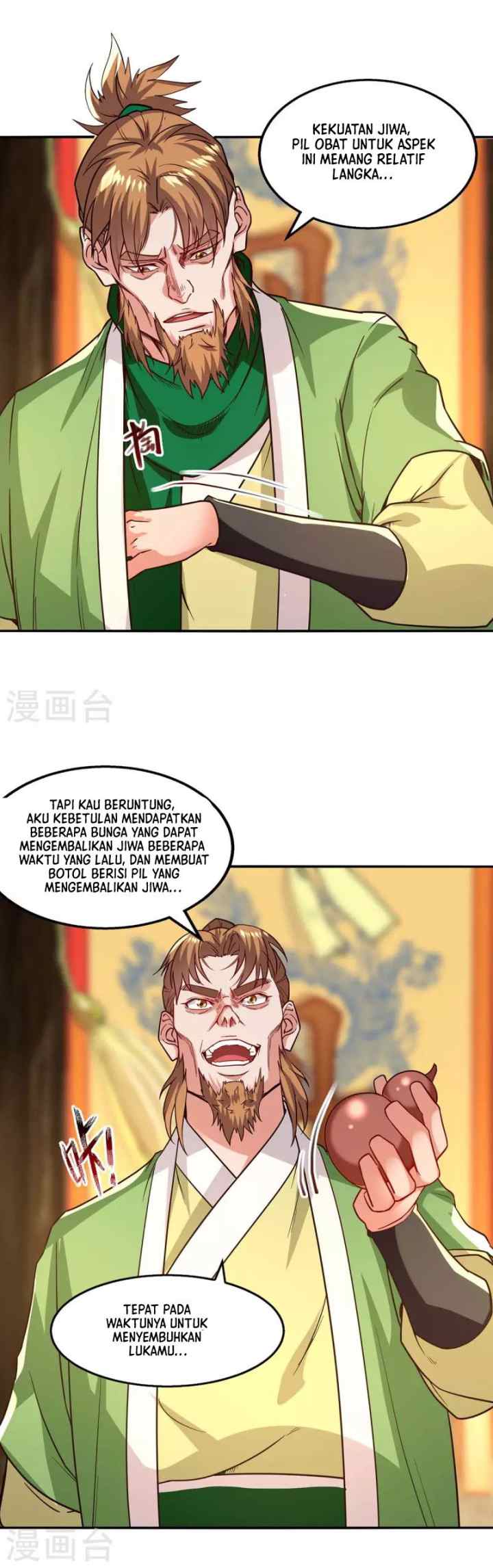 Against The Heaven Supreme chapter 109 halaman 4