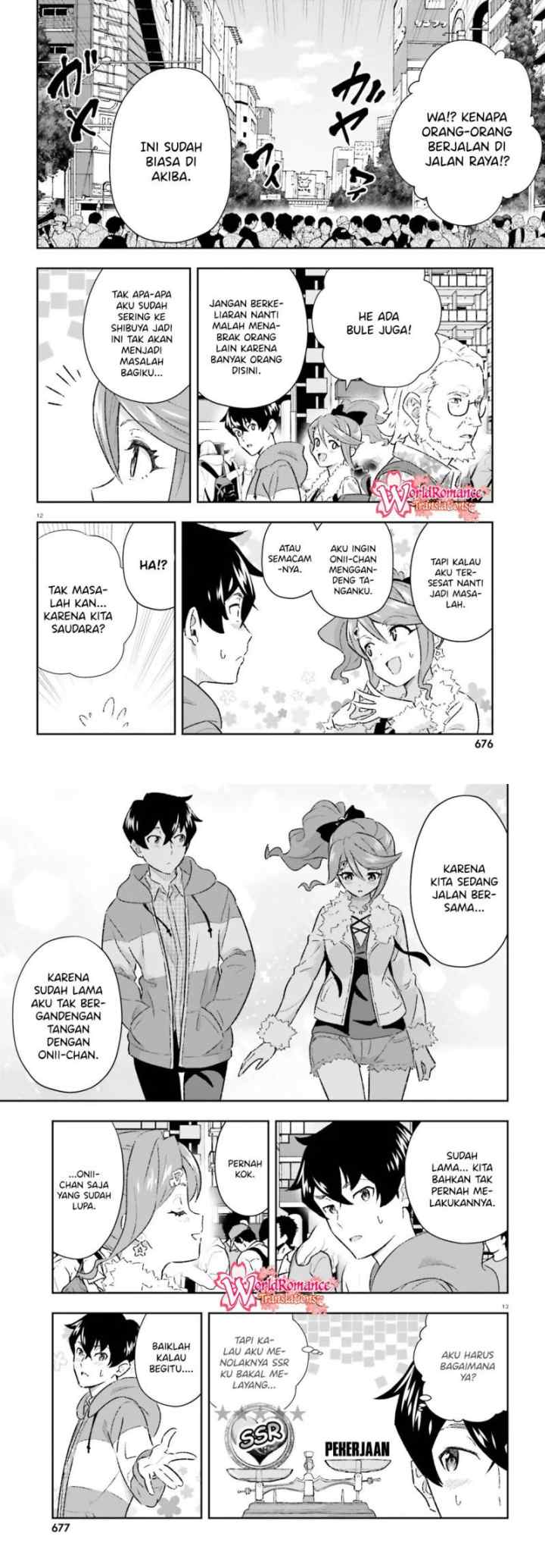 Suki Sugiru Kara Kanojo Ijou no, Imouto Toshite Aishite Kudasai chapter 5 halaman 7