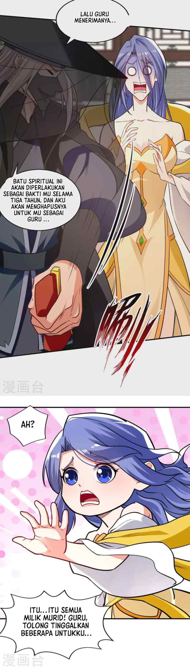 Against The Heaven Supreme chapter 148 halaman 14