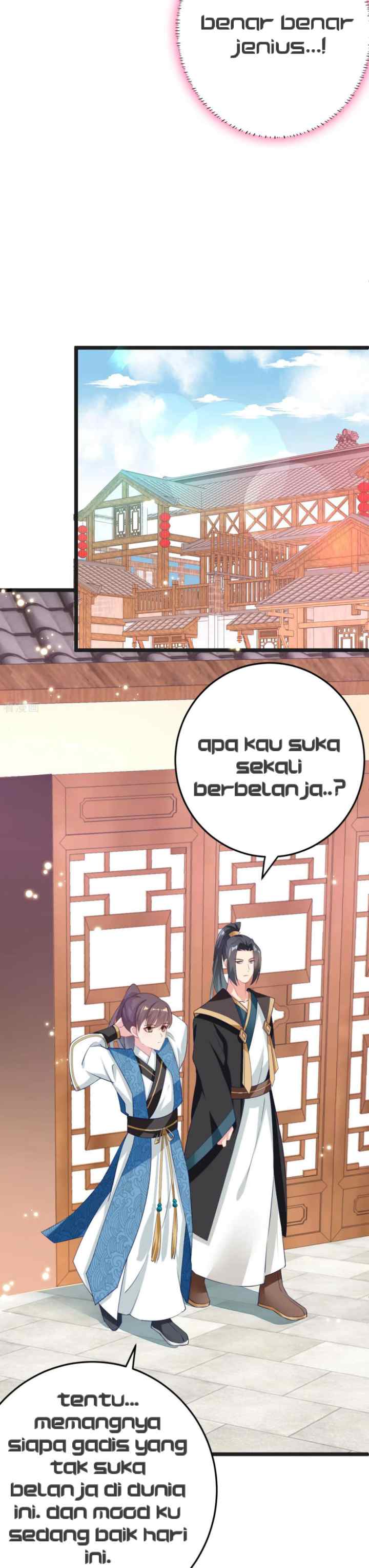 The General Is Up chapter 11 halaman 6