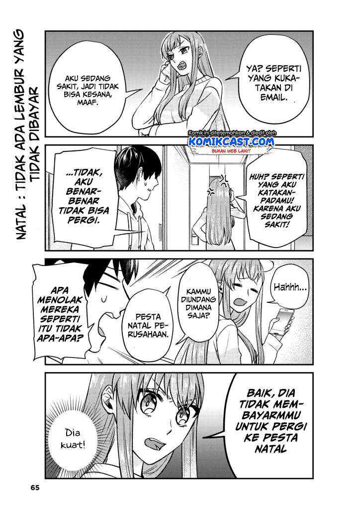 Boku no Kanojo wa Saikou desu! chapter 13 halaman 8