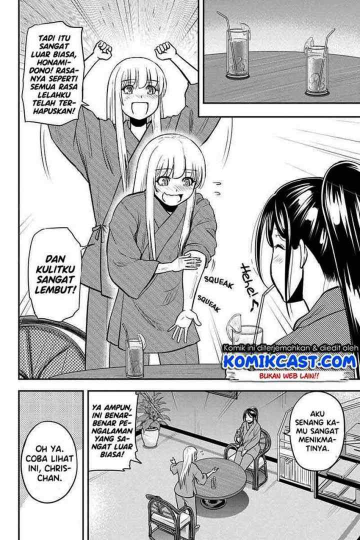 Orenchi ni Kita Onna Kishi to Inakagurashi Surukotoninatta Ken chapter 78 halaman 11