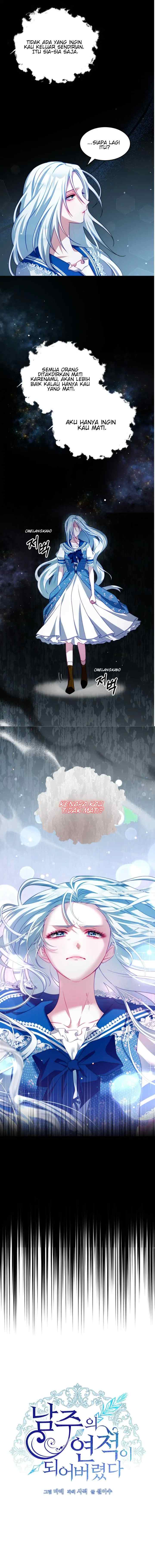 I Have Become The Hero's Rival chapter 33 halaman 5