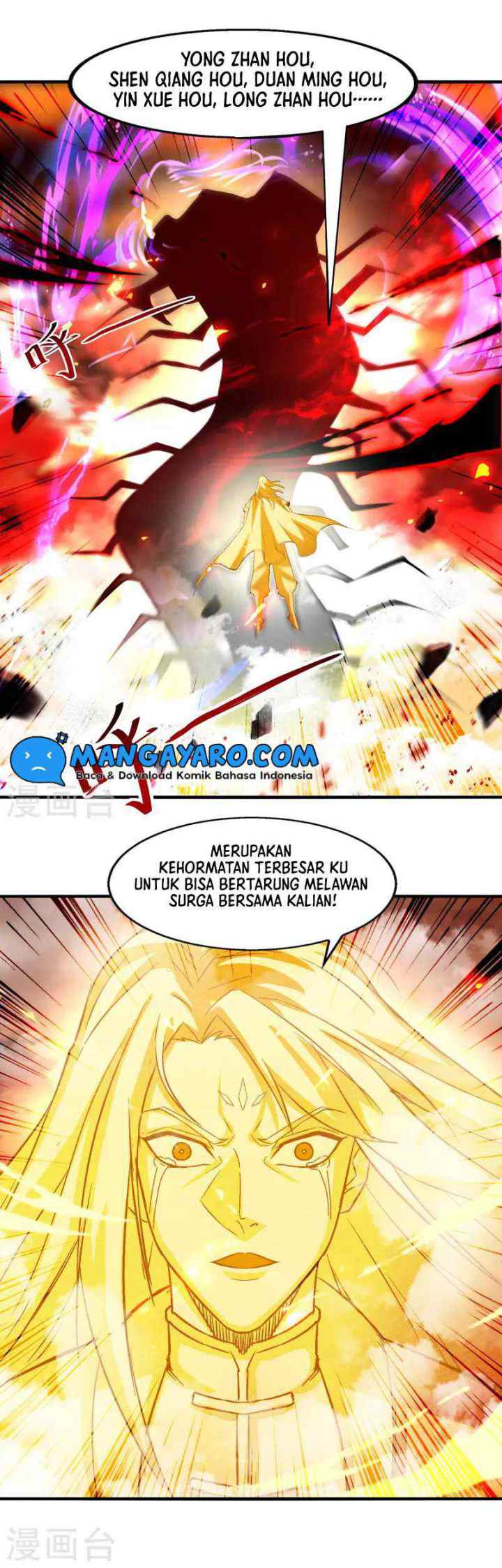Against The Heaven Supreme chapter 71 halaman 11