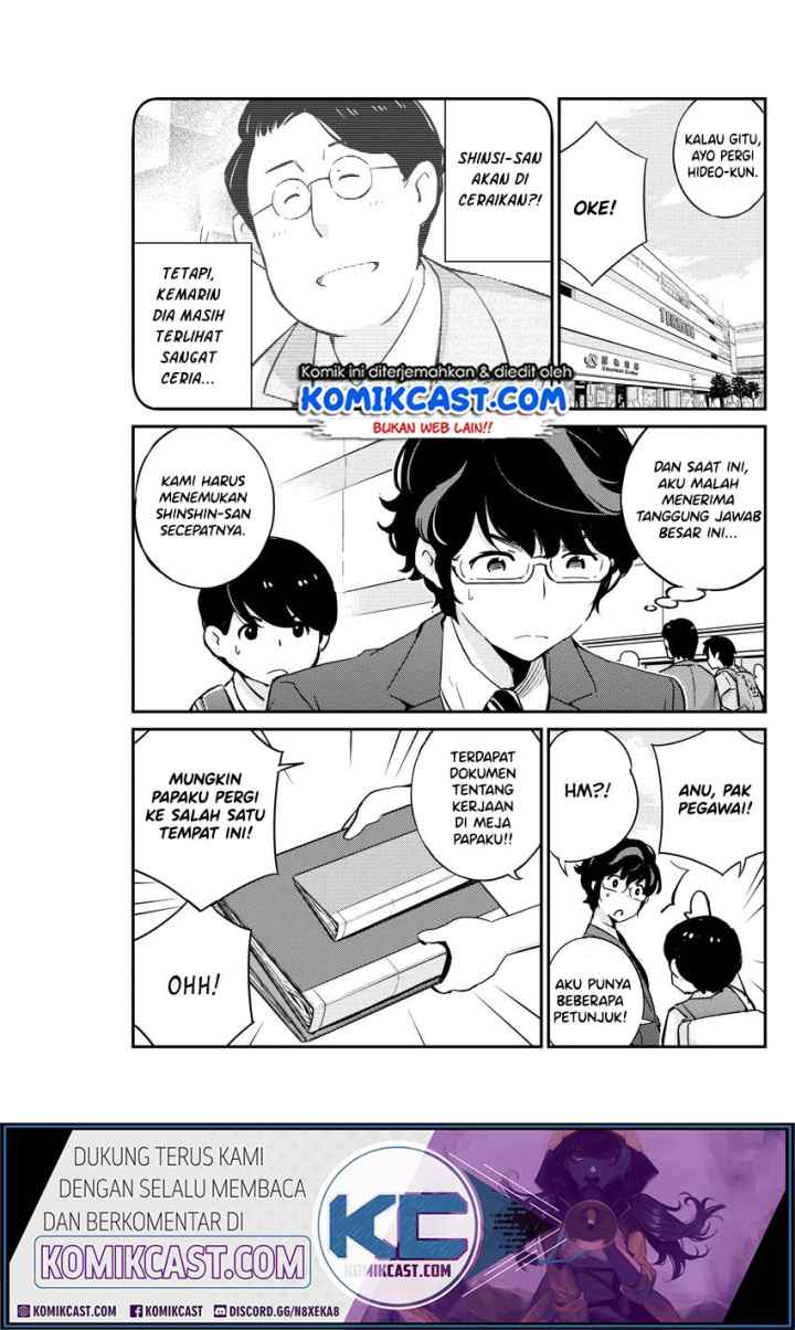 Kekkon Surutte, Hontou desu ka? chapter 24 halaman 8
