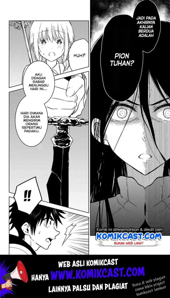 Necromance chapter 28.1 halaman 9