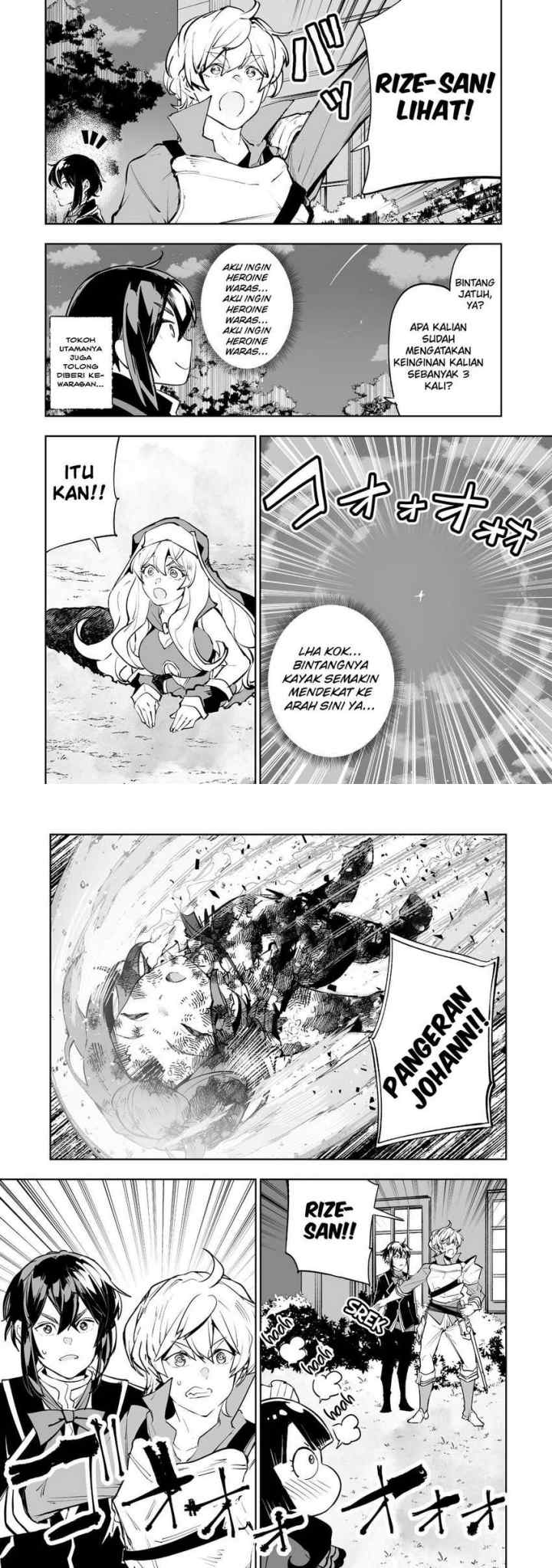 Teihen Ryoushu no Kanchigai Eiyuutan chapter 33 halaman 15