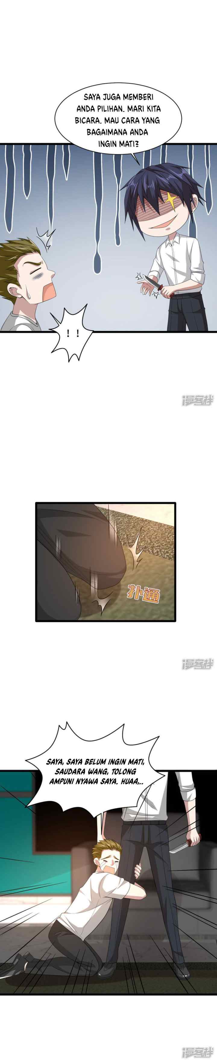 Dushi Xiewang chapter 72 halaman 11