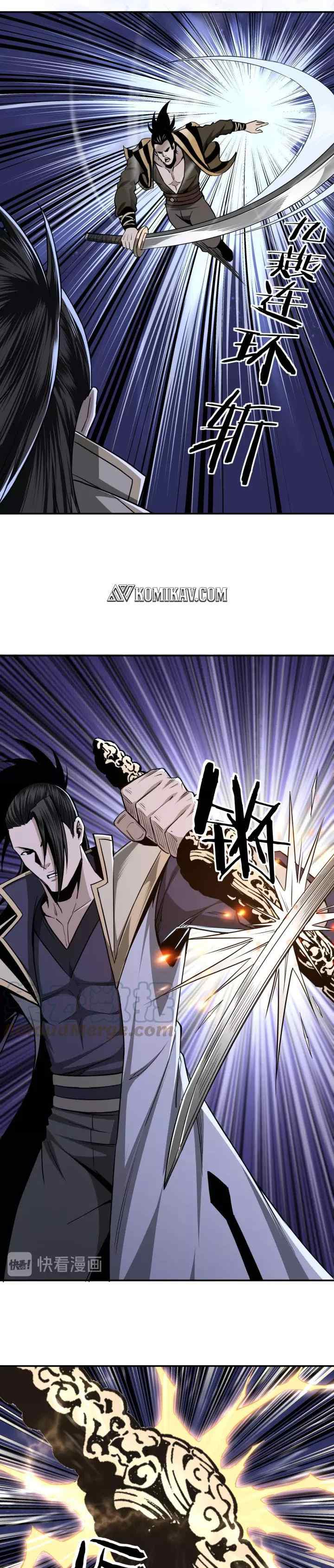 Greatest Boss System chapter 42 halaman 14