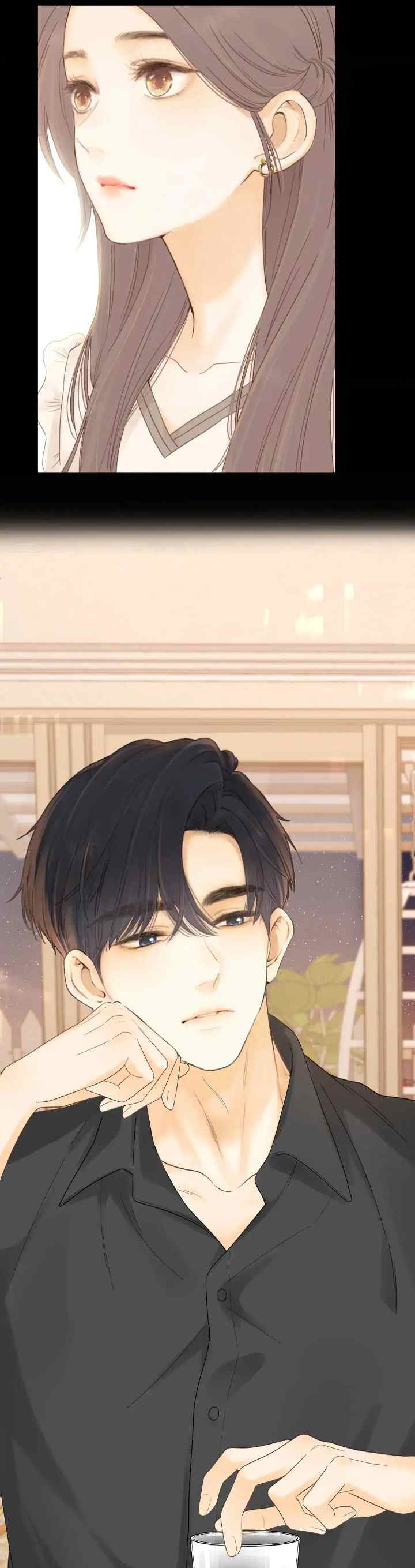Hard to Deceive chapter 64 halaman 7