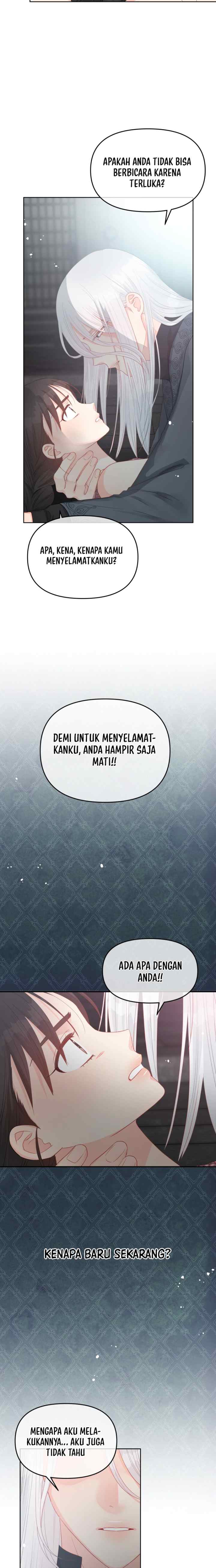 Don't Concern Yourself With That Book chapter 73 halaman 14