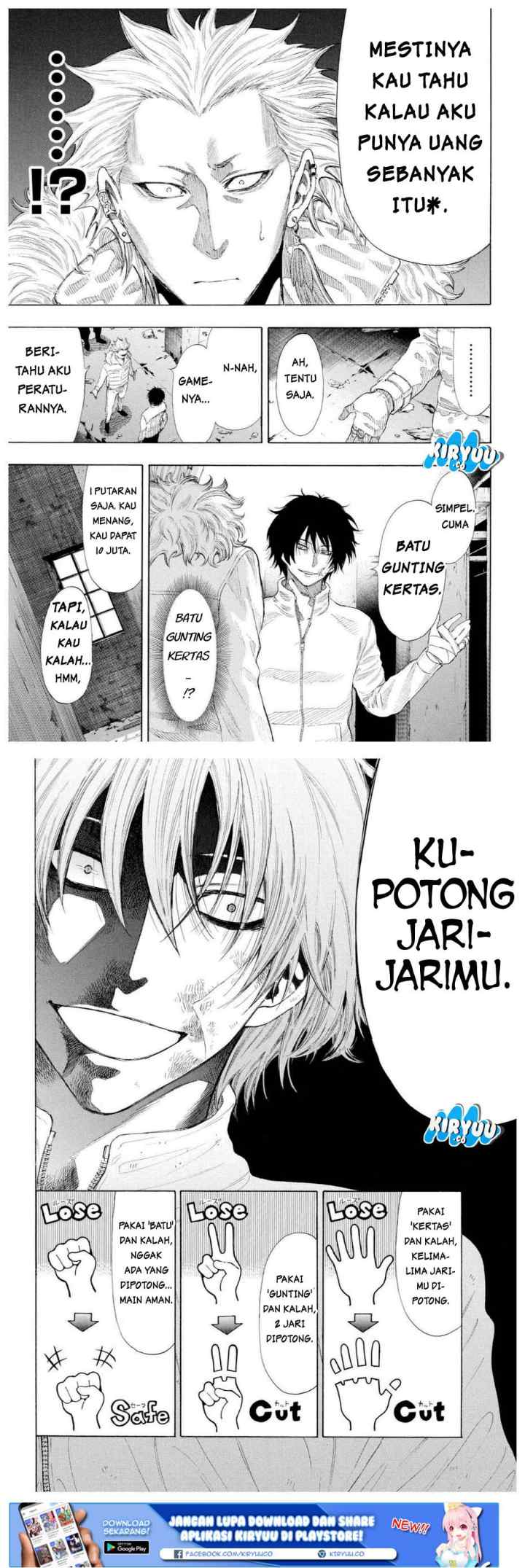 Tomodachi Game chapter 24 halaman 17