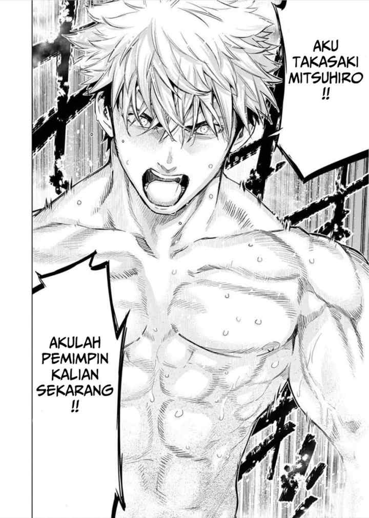 Ingoshima chapter 137 halaman 11
