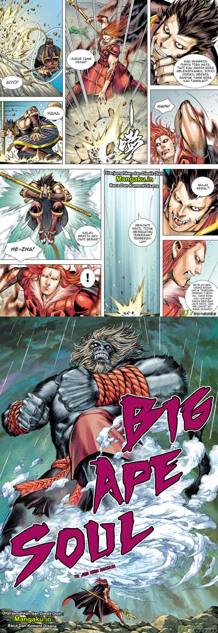 Journey to the West chapter 35 halaman 12