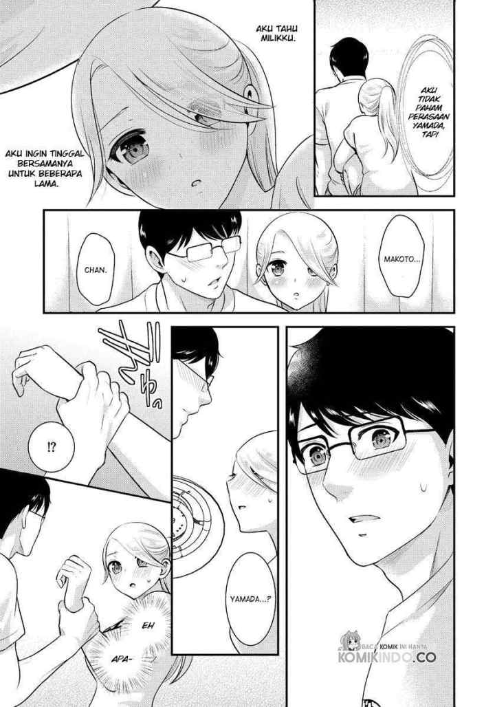 Saenai Riman to Yankee Joshi Kousei chapter 10 halaman 16