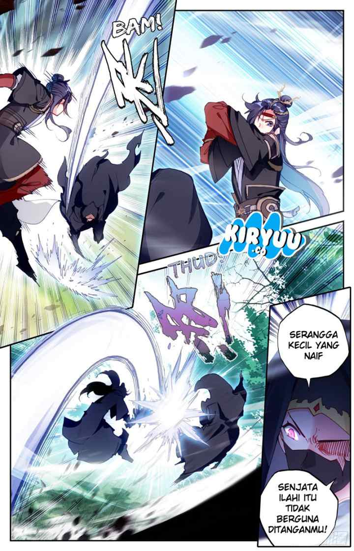The Heaven's List chapter 11 halaman 14