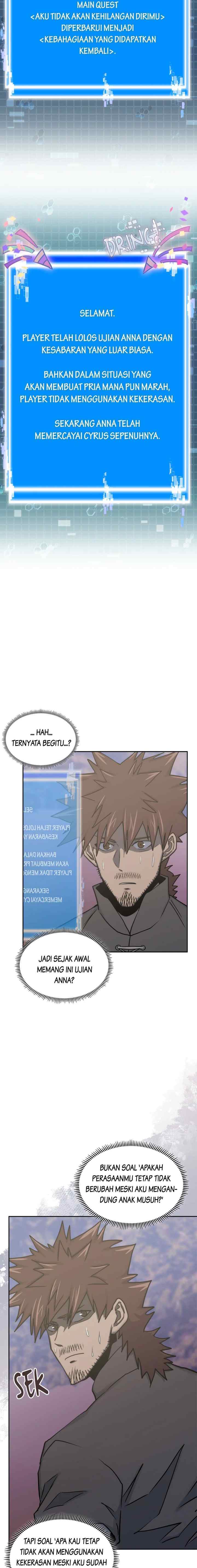 Two-Dimensional Mercenary chapter 272 halaman 17