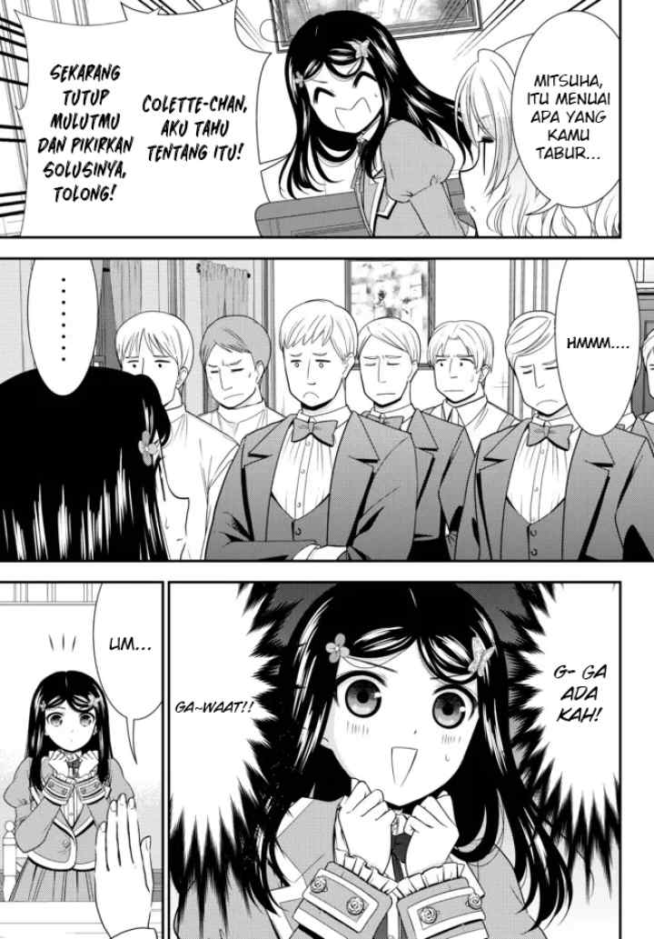Saving 80,000 Gold Coins in the Different World for My Old Age chapter 78 halaman 6