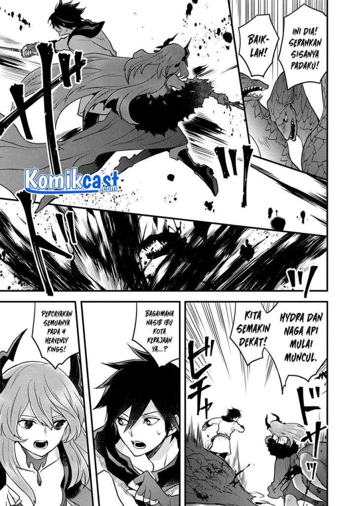 Yuusha, Yamemasu chapter 26.2 halaman 4