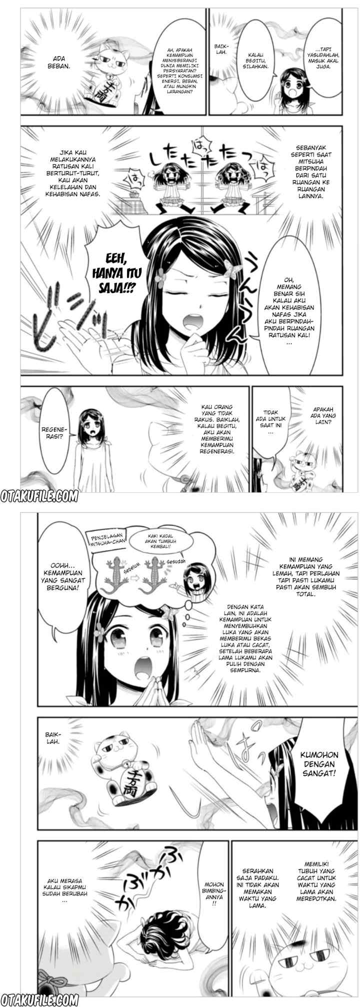 Saving 80,000 Gold Coins in the Different World for My Old Age chapter 3 halaman 5