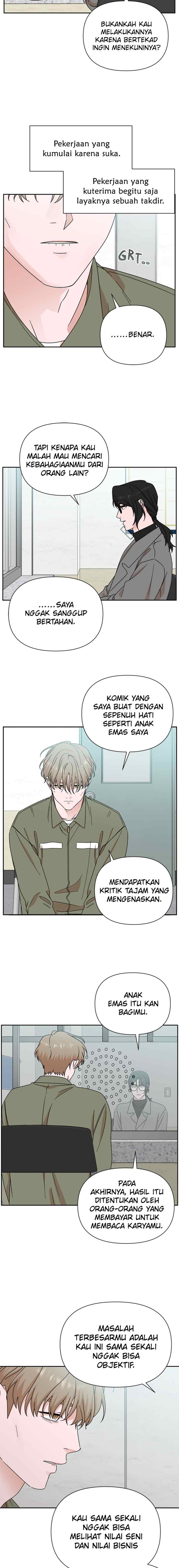 The Guy With Pretty Lips chapter 100 halaman 15