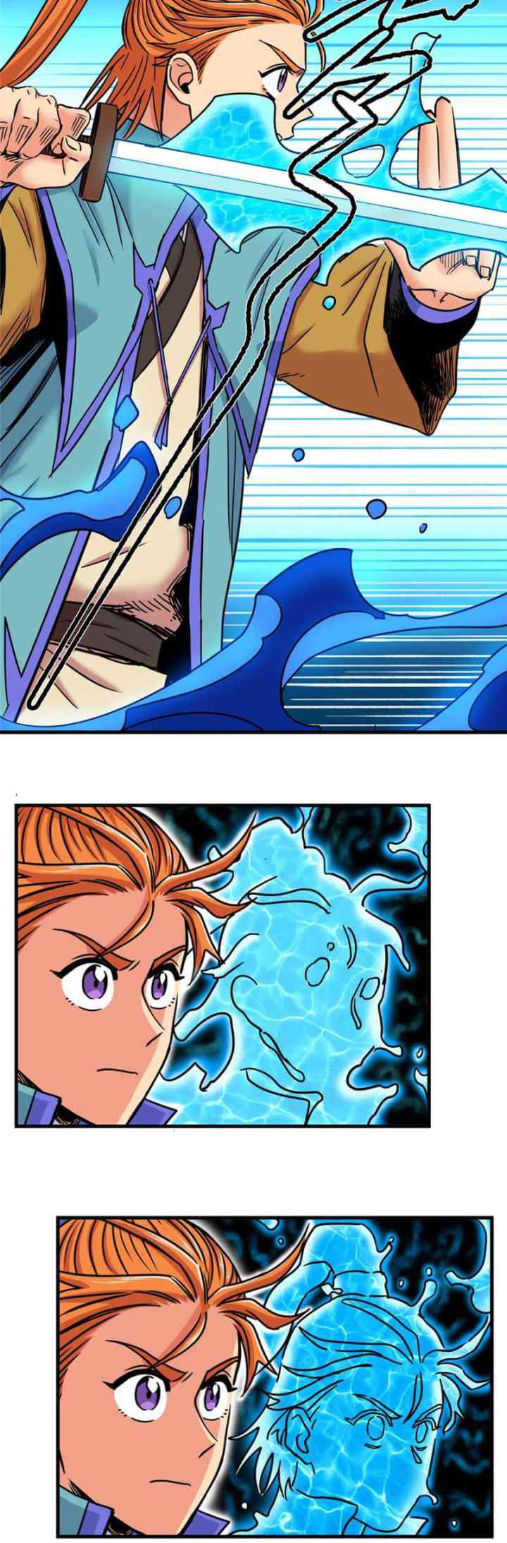 Emperor Domination chapter 55 halaman 8