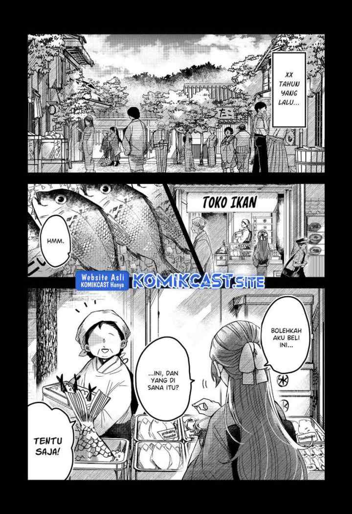 Kuchi ga Saketemo Kimi ni wa chapter 49 halaman 5
