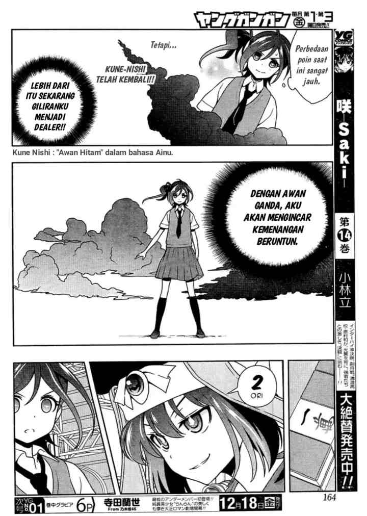 Saki chapter 152 halaman 12