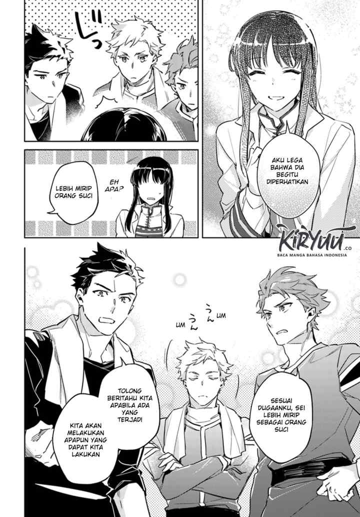 Seijo no Maryoku wa Bannou desu chapter 8.1 halaman 9
