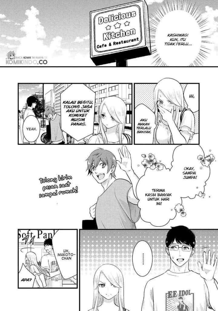 Saenai Riman to Yankee Joshi Kousei chapter 12 halaman 15