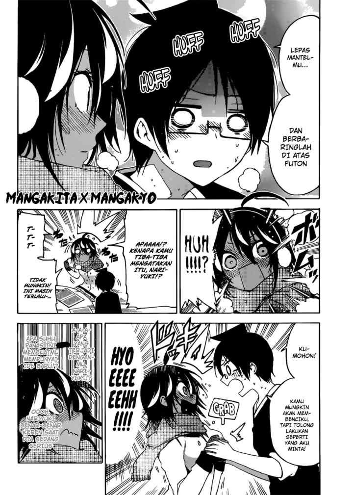 Bokutachi wa Benkyou ga Dekinai chapter 112 halaman 13