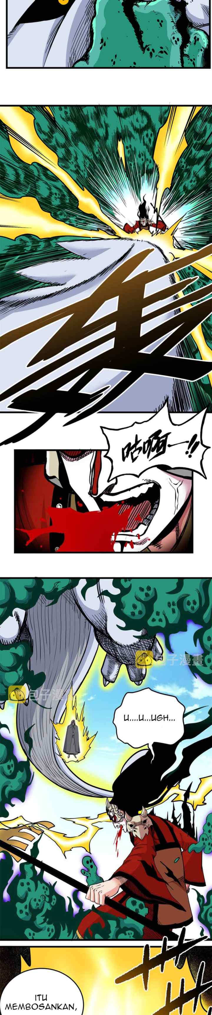 Emperor Domination chapter 65 halaman 13