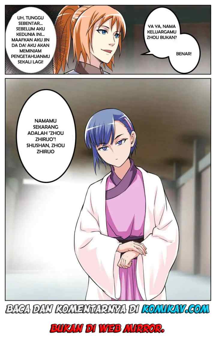 The Top Clan Leader In History chapter 34 halaman 16