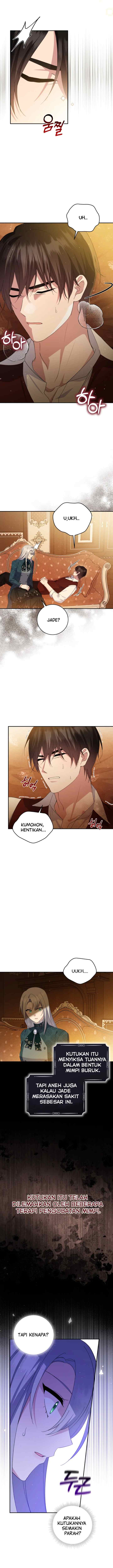 Please Support My Revenge chapter 77 halaman 11