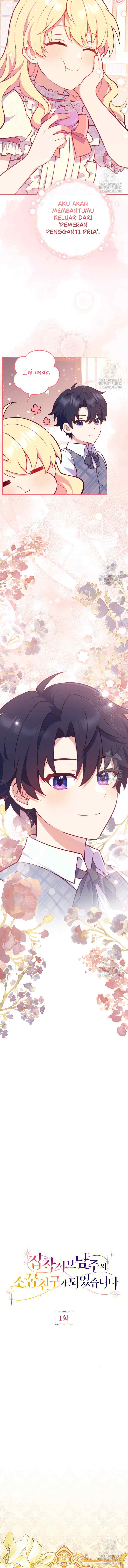 I Became The Childhood Friend of the Obsessive Second Male Lead chapter 1 halaman 7