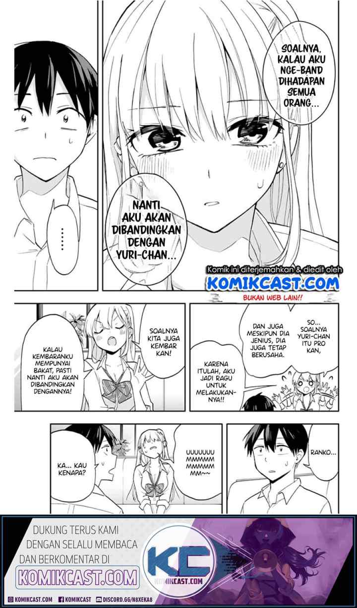 Hanazono Twins chapter 24 halaman 4