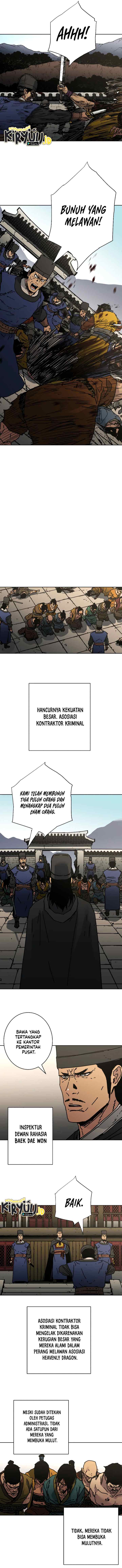 Peerless Dad chapter 248 halaman 9