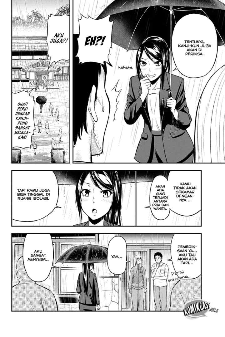Orenchi ni Kita Onna Kishi to Inakagurashi Surukotoninatta Ken chapter 18 halaman 12