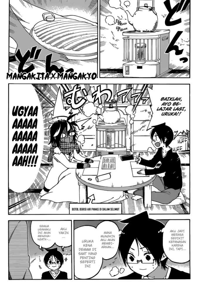 Bokutachi wa Benkyou ga Dekinai chapter 112 halaman 9